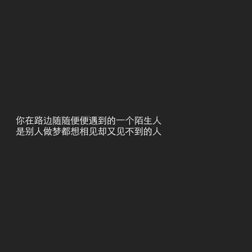  经典文字与黑色更搭哦