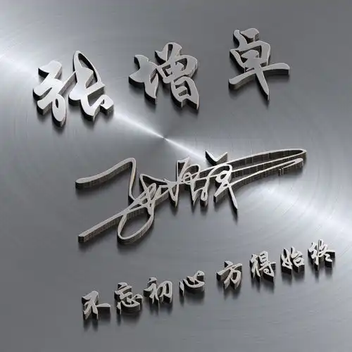  微信头像,39张精致个性签名头像,喜欢请带走
