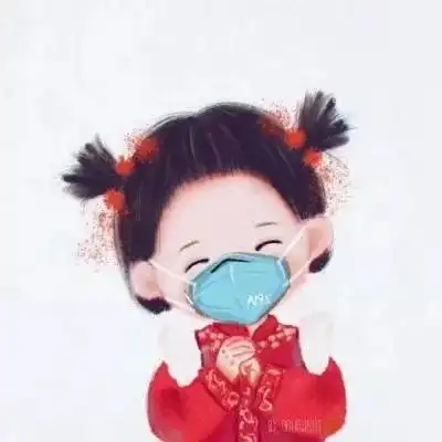  守在家中我们以宅的方式去战斗吉林省妇女儿童活动中心携手童心送祝福