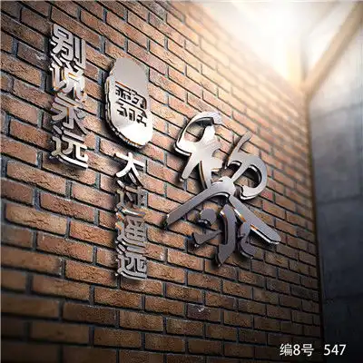 有格局大气的微信头像描