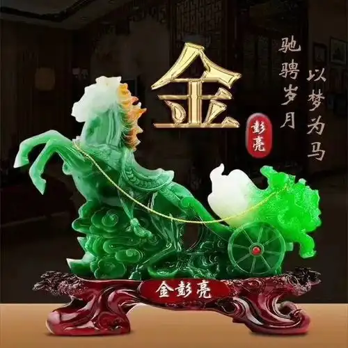  你的微信头像多久没换了精致3d霸气签名头像做好了,有你的吗