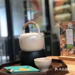  璟鲤爱泡茶小娄巷店的正山小种茶好不好吃用户评价口味怎么样无锡美食正山小种茶实拍图片大众点评
