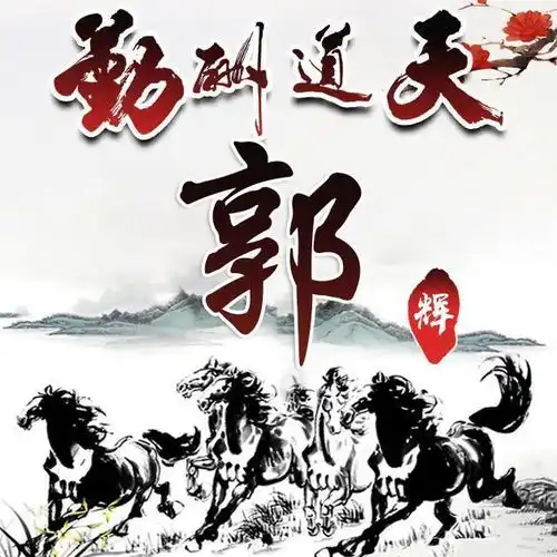  用你的名字做微信头像,3d高端简约签名头像,总有一款适合你