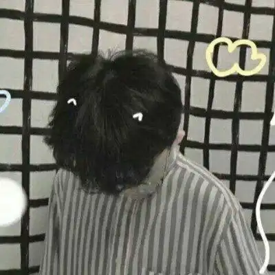  真人情头