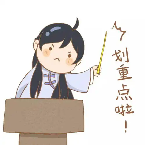  近视专享的年末狂欢优惠来了上海近视专家亲临手术,仅此一天