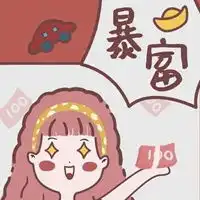 头像职业女性微信高清头