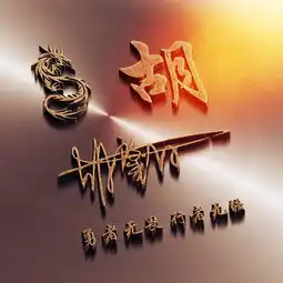  你改换个微信头像了,3d经典岩石纹理木质签名头像,请带走别客气