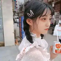  by他是vip,超好看的闺蜜头像,两人qq女生头像我要个性网