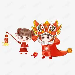  手绘卡通放鞭炮女生和舞狮男生素材图片免费下载高清psd千库网图片编号9766268