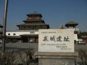  这座城市堪称半部文明史上古时期的五帝里,有三位出自这里