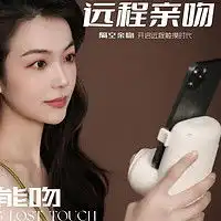  lism工艺摆件lism花梨木雕狗摆件十二生肖装饰摆设多少钱