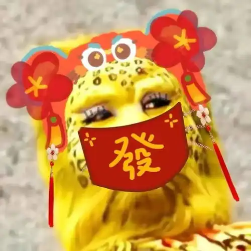  今年金钱豹比老虎还火