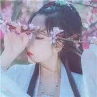 微信头像图片2021唯美古