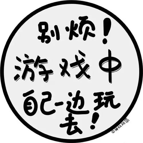  头像丨小众又浪漫至极的文案