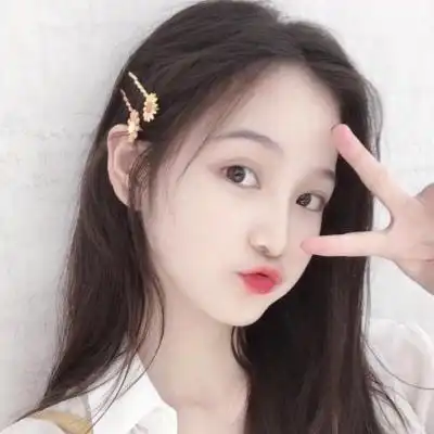  女生头像再大的伤痛,睡一觉就把女生头像我要个性网
