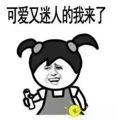 微信头像女生可爱简单大