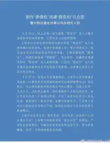  我国单身人口达2亿,人民网对经济负面影响极大京东在北京试点无人机快递