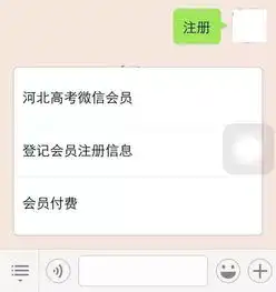  2017年哪些院校开设我意向报考的专业马上就能查啦