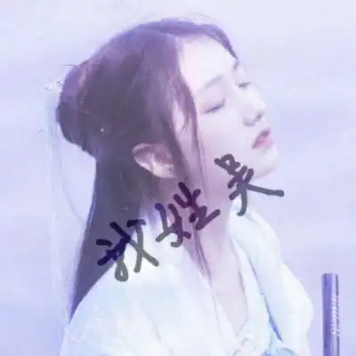  吴姓微信头像高清图片女生我姓吴的专属文字图片大全