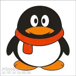 qq最原始的头像 系统 经