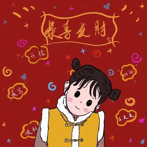  无标题