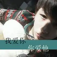  qq头像非主流带字伤感qq头像非主流男伤感