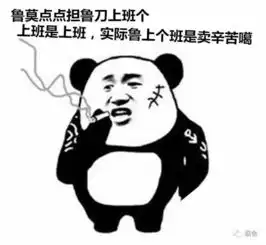  厉害了潮汕人,叔拍在微信指数持续增长达486万