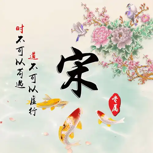  你的微信头像我承包了,35张霸气3d金属特效签名头像,请查收带走