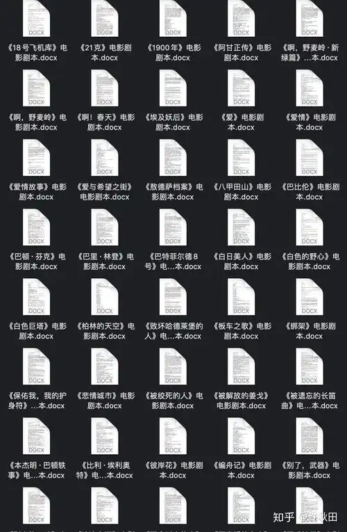  短视频拍摄篇小白也能当导演如何快速掌握一套高效拍摄流程