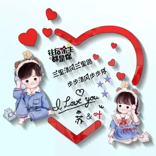  你的微信头像该换了,2021最新3d个性签名头像,哪个适合你