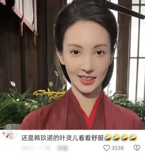  庆余年2四大美人俞飞鸿越老越有魅力,第四名令人意外