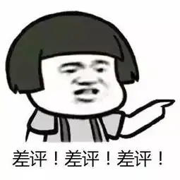  在香港,睡办公室也犯法