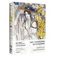  音乐taylorswift泰勒斯威夫特豪华版多少钱