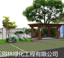  黄页88高清图片