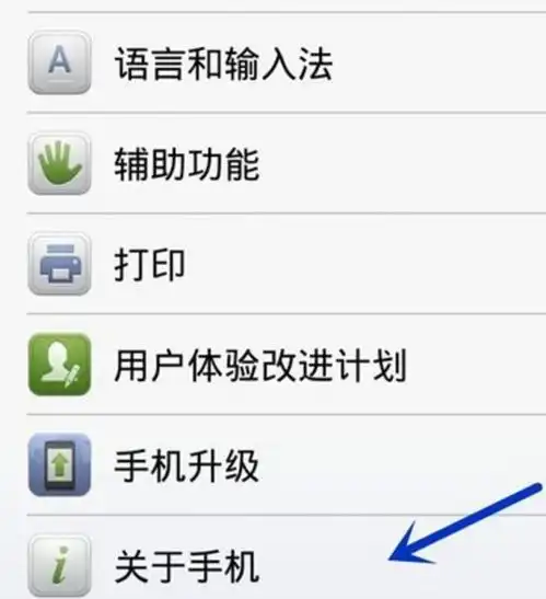  华为手机连不了电脑没反应是怎么回事
