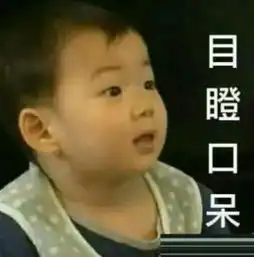  女孩子100个哭泣的理由哈哈哈哈哈,笑到打嗝