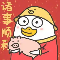  好运打卡