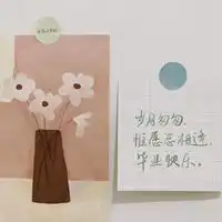  闺蜜qq头像带字有字的qq闺蜜头像一对