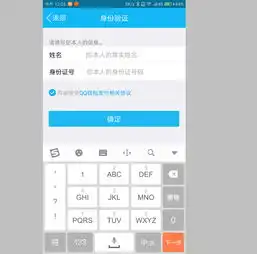 老版本qq头像大全