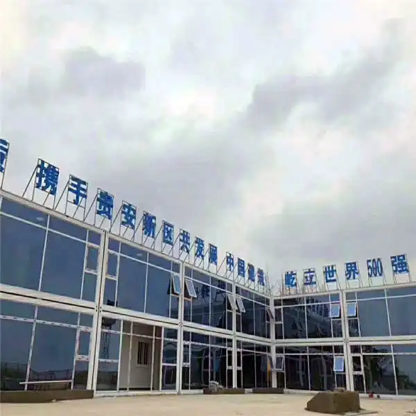  法利莱图集装箱活动房价格西城集装箱活动房