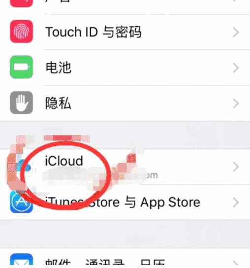 周口女子支付宝被盗刷数万元,换手机号后一定要注意这些事