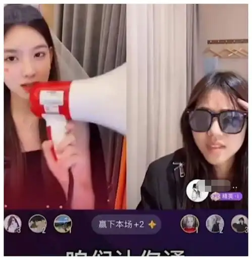  孙一宁的直播内容被曝光,本来同情孙一宁,看后再无好感