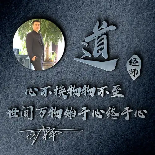  2022你的微信头像该换换了,40张3d精美大气个性签名头像,请查收