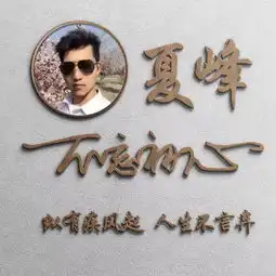  你的微信头像该换换了,创意专属签名头像设计,可以用自己照片哦