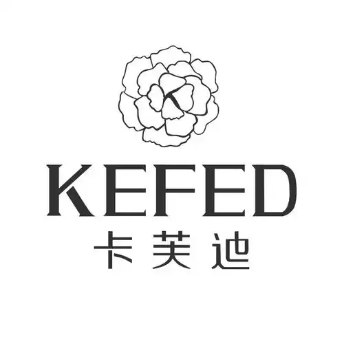 卡芙迪
