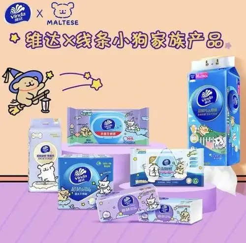  维达上新线条小狗,以萌趣治愈力拥抱年轻消费市场