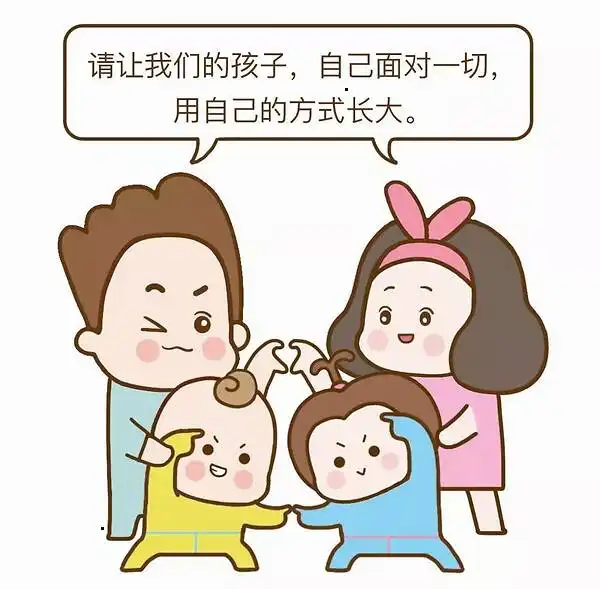  孩子怎么回应父母的批评,反抗还是顺从容易走向极端,爸爸妈妈请注意你的言行