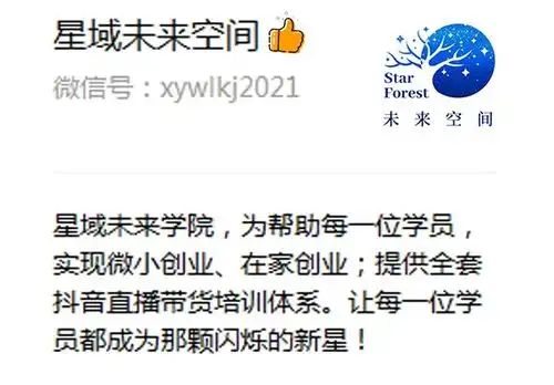  做抖音1个月,10个粉丝,学会1个套路,一天涨粉15万