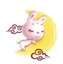  十二生肖周运势预告