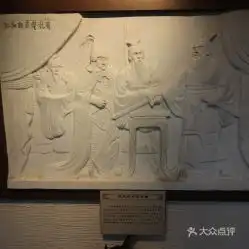  电话地址价格营业时间苜蓿园展馆展览团购南京周边游